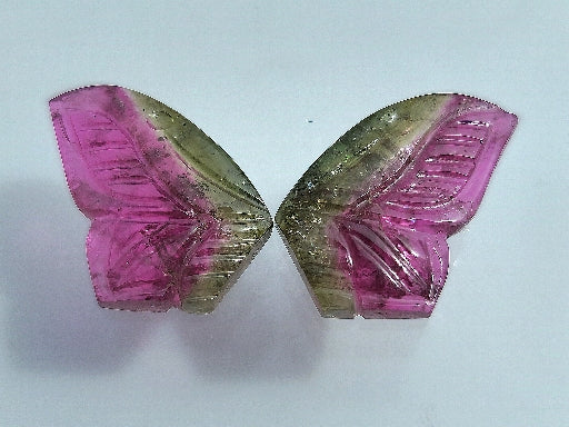 Rare! Natural Tourmaline Carving Butterfly Shape