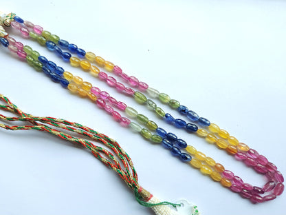 Natural Multi Sapphire Faceted Oval Beads