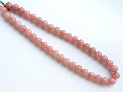 Natural Guava Quartz Smooth Spherical/Ball Shape Beads