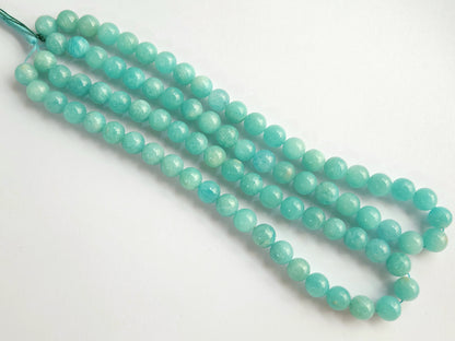 Natural Amazonite Smooth Spherical/Ball Shape Beads