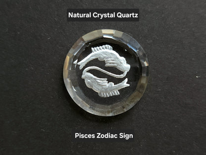 Natural Crystal Quartz Reverse Intaglio
