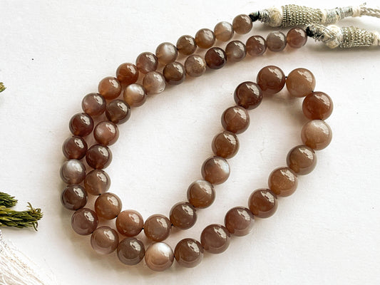 Chocolate Moonstone Gemstone Ball Shape Beads,